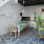 Σπίτι διακοπών The House Cadaqués