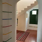 Σπίτι διακοπών The House *
