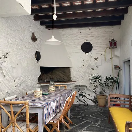 Σπίτι διακοπών The House